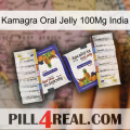 Kamagra Oral Jelly 100Mg India 12